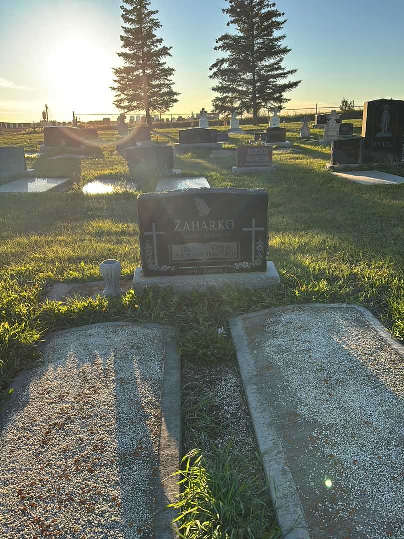 Sophia Zaharko's grave. Photo 2