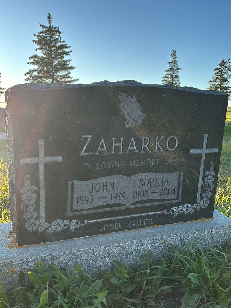 Sophia Zaharko's grave. Photo 1