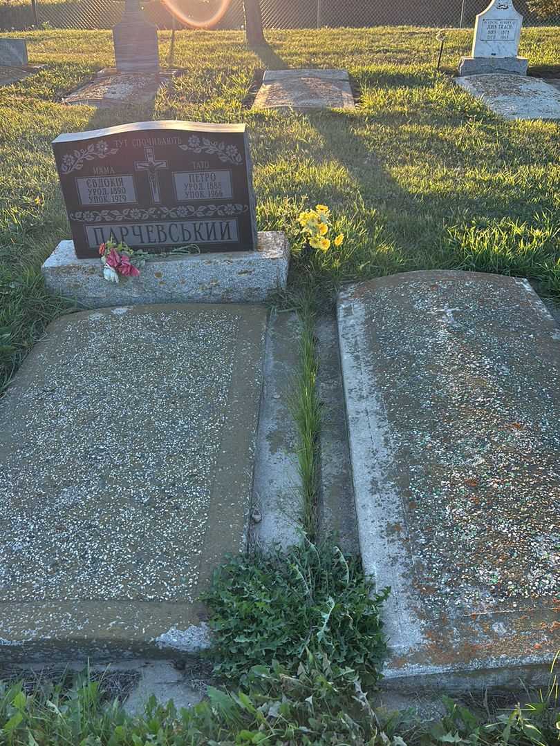 Peter Parchewsky's grave. Photo 2
