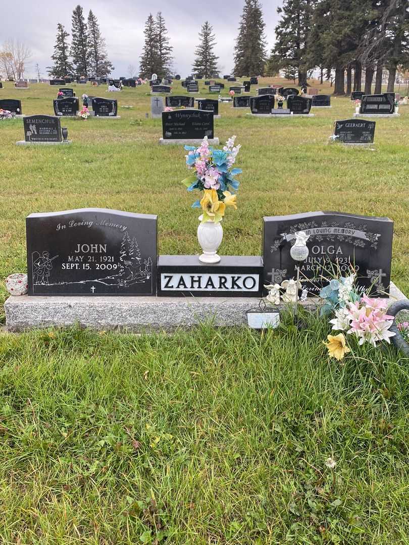Olga Zaharko's grave. Photo 1