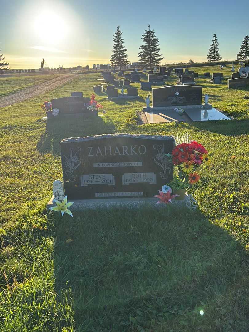 Steve Zaharko's grave. Photo 2