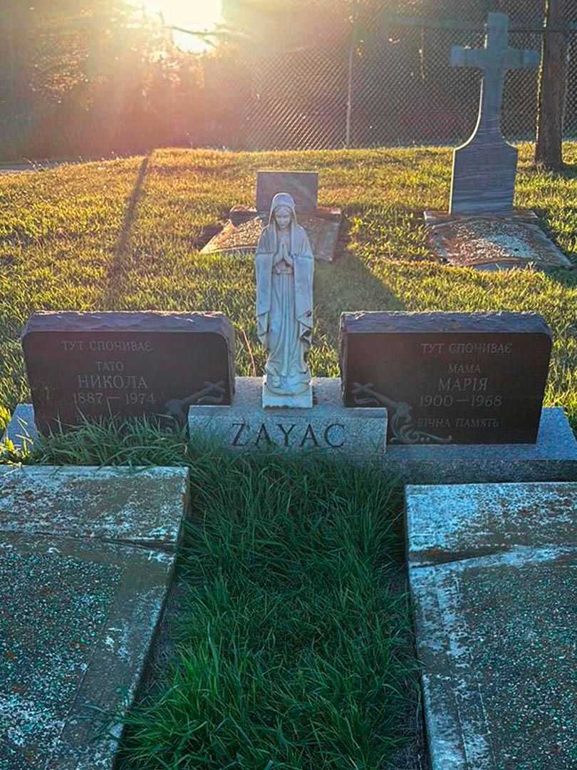 Mary Zayac's grave. Photo 1