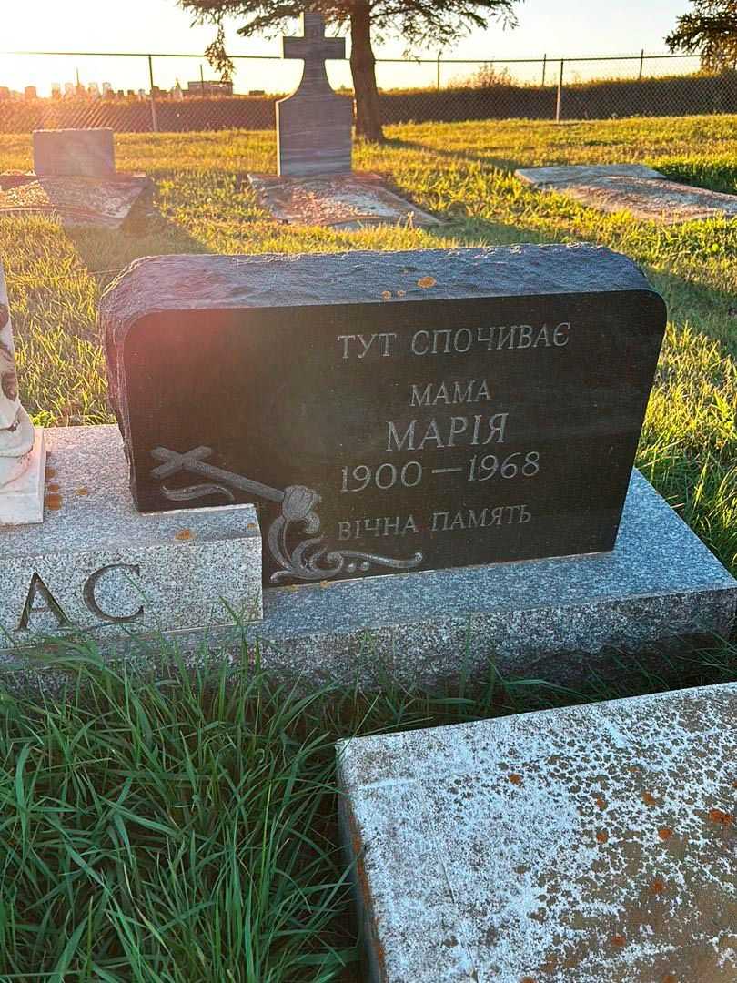 Mary Zayac's grave. Photo 3
