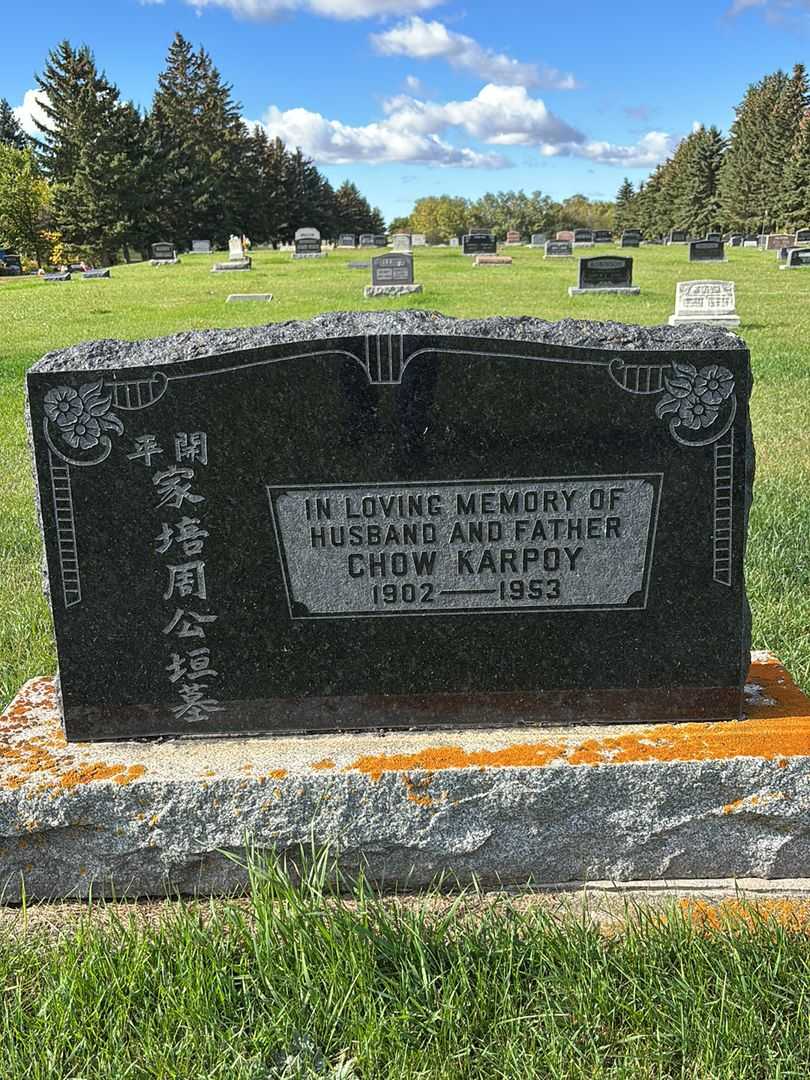 Chow Karpoy's grave. Photo 1