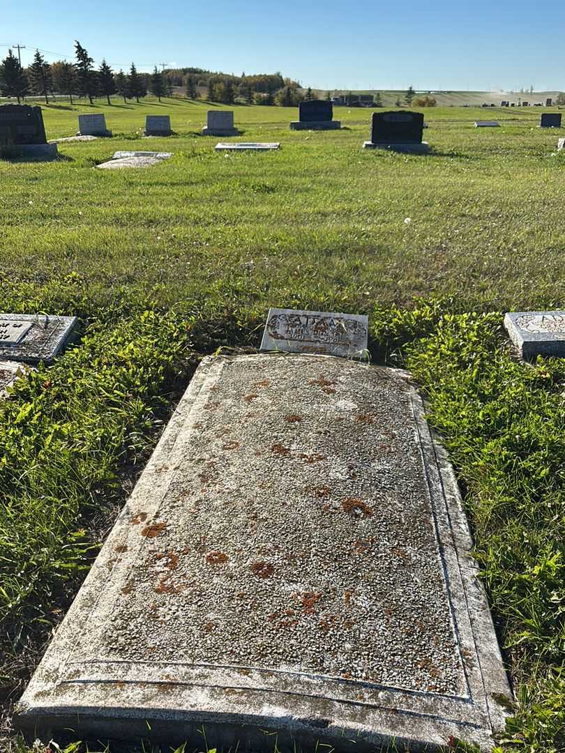 James Don Q. C. Adam's grave. Photo 2