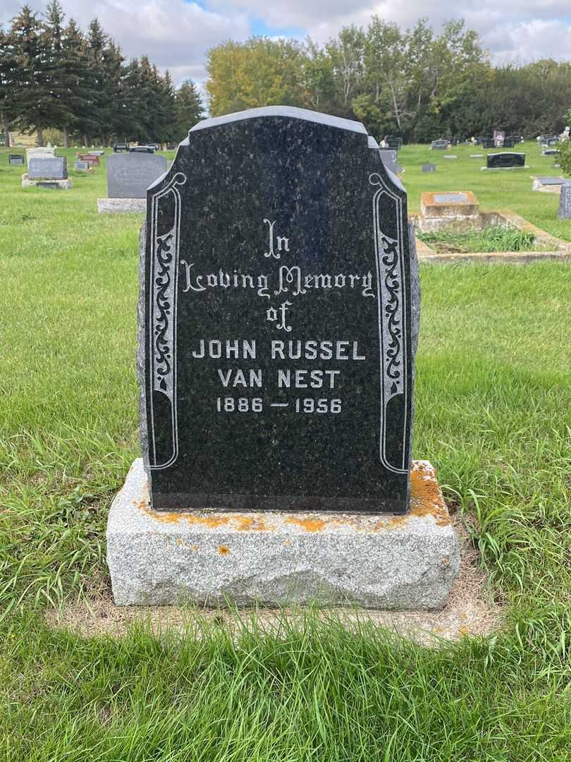 John Russel Van Nest's grave. Photo 1